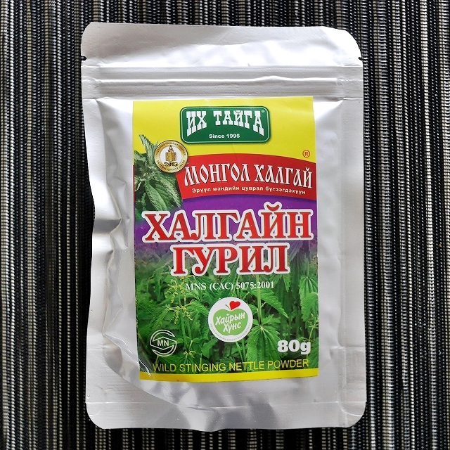 スティンギングネトルパウダー　セイヨウイラクサ　ИХ ТАЙГА WILD STINGING NETTLE POWDERの口コミ