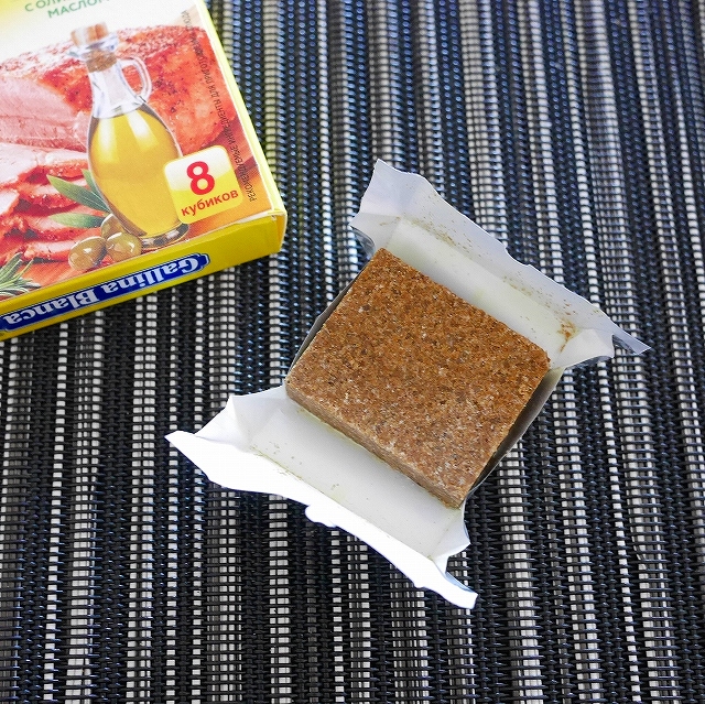 Gallina Blanca Beef Broth　ガジーナブランカ　ビーフスープの素　８個入りの口コミ
