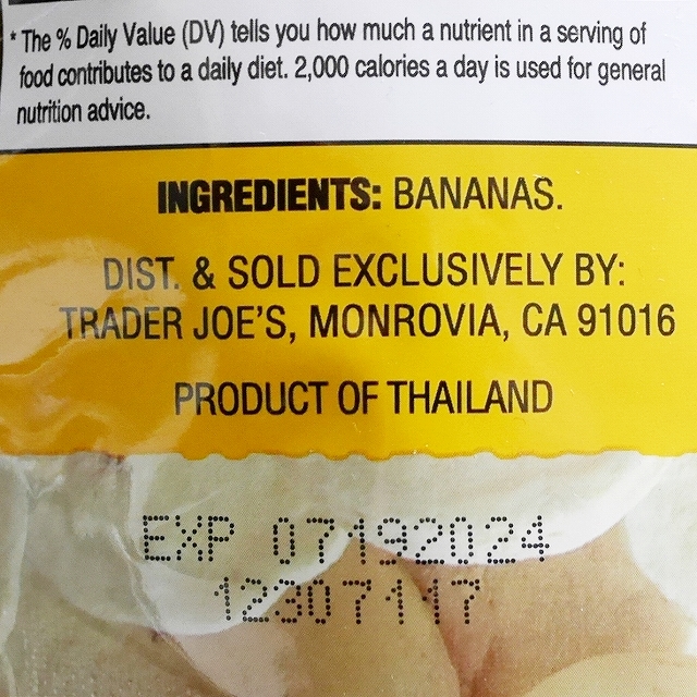 トレーダージョーズ　フリーズドライバナナスライス　Trader Joe's Freeze Dried Bananaの口コミ