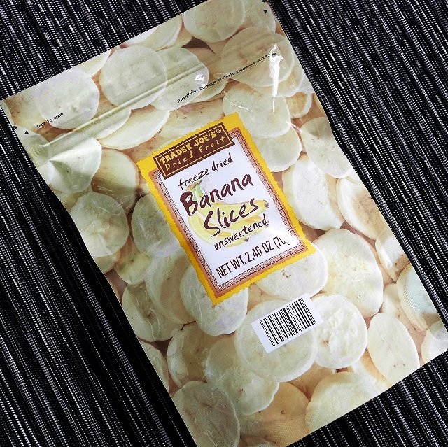 トレーダージョーズ　フリーズドライバナナスライス　Trader Joe's Freeze Dried Bananaの口コミ