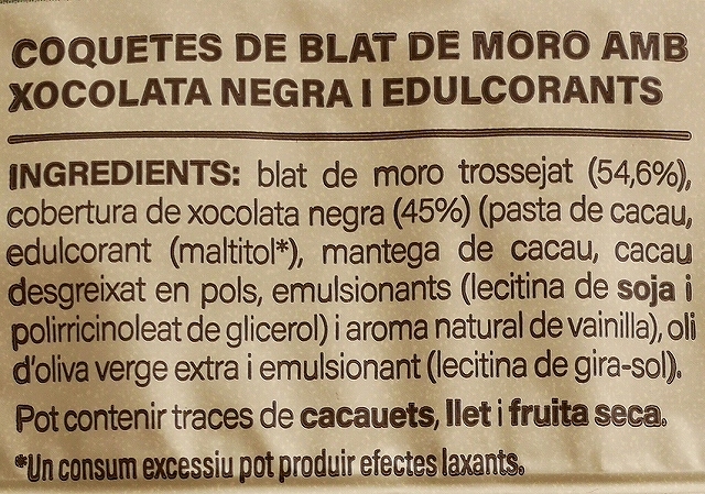 Ametller Origen COQUETES DE BLAT DE MORO　ダークチョコレートコーンビスケットの口コミ