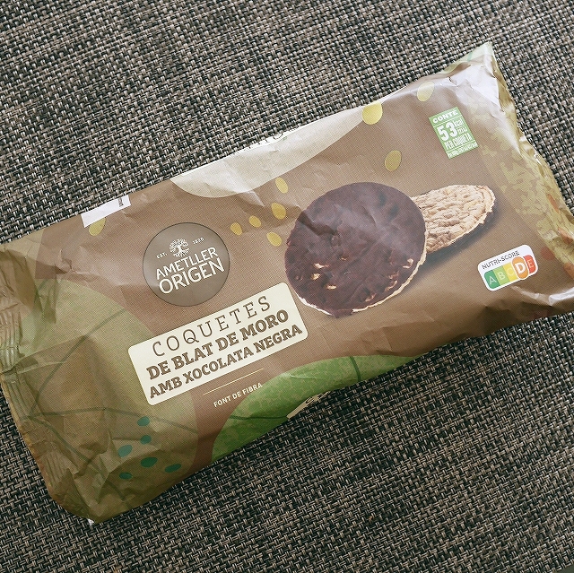 Ametller Origen COQUETES DE BLAT DE MORO　ダークチョコレートコーンビスケットの口コミ