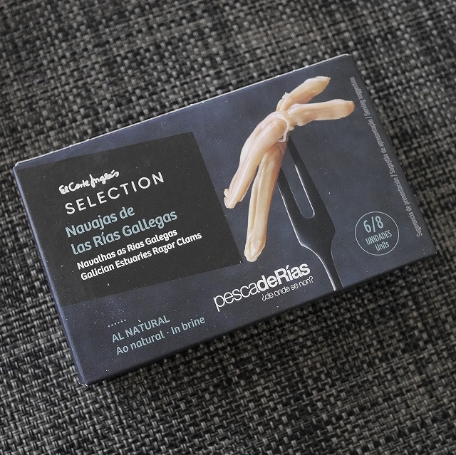 エル・コルテ・イングレスセレクション　マテ貝の缶詰　ナバハス　El Corte Inglés Navajasの口コミ