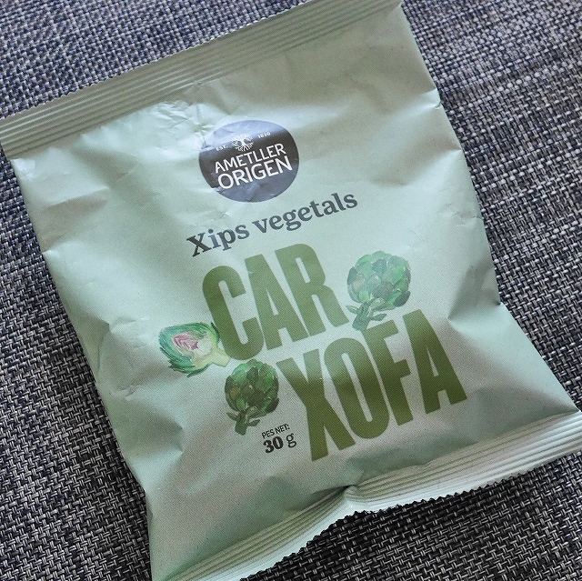 Ametller Origen Xips vegetals CARXOFA　アーティチョークチップスの口コミ