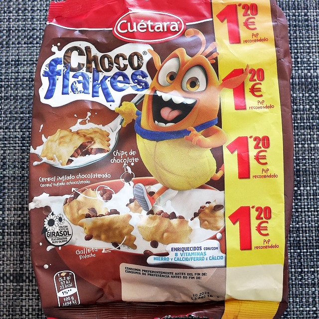Cuetara Choco Flakes　クエタラ　チョコフレークの口コミ