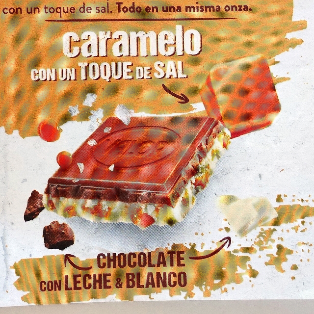 バロール　塩キャラメルチョコレート　VALOR LECHE & BLANCO caramelo TOQUE DE SALの口コミ