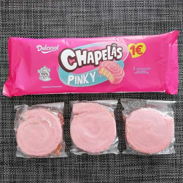 Dulcesol CHAPELAS PINKY　ドゥルセソル　チャペラス　ピンキーの口コミ
