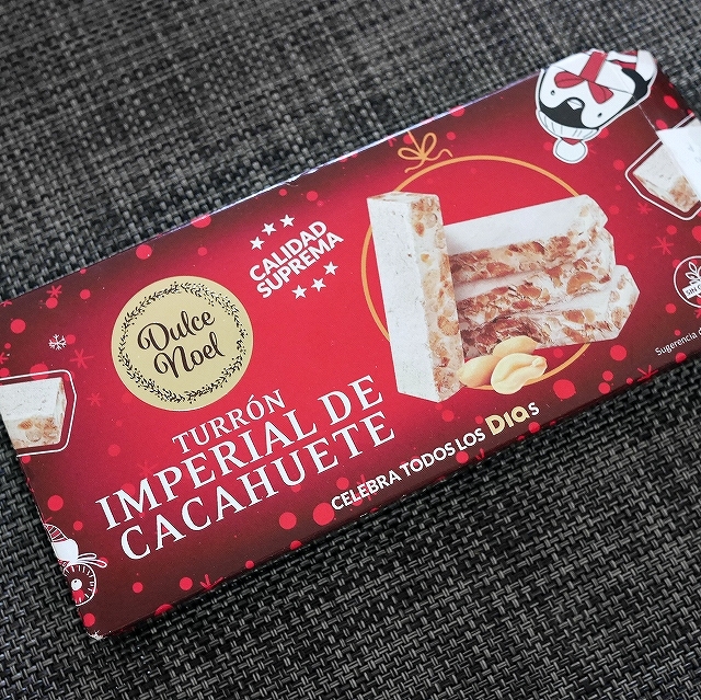 トゥロン　インペリアル　ピーナッツヌガー　Turrón imperial de cacahueteの口コミ