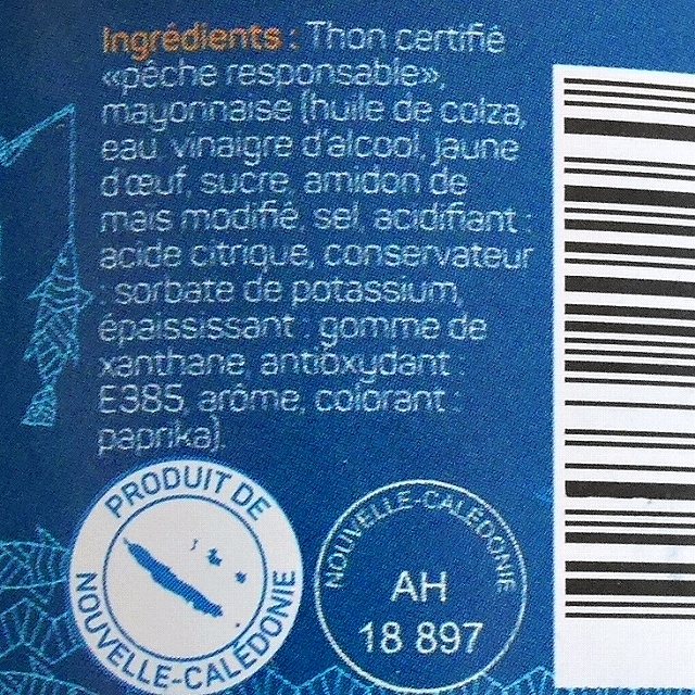 Délices des mers du sud　THON BLAN　ビンチョウマグロ缶　マヨネーズ味の口コミ