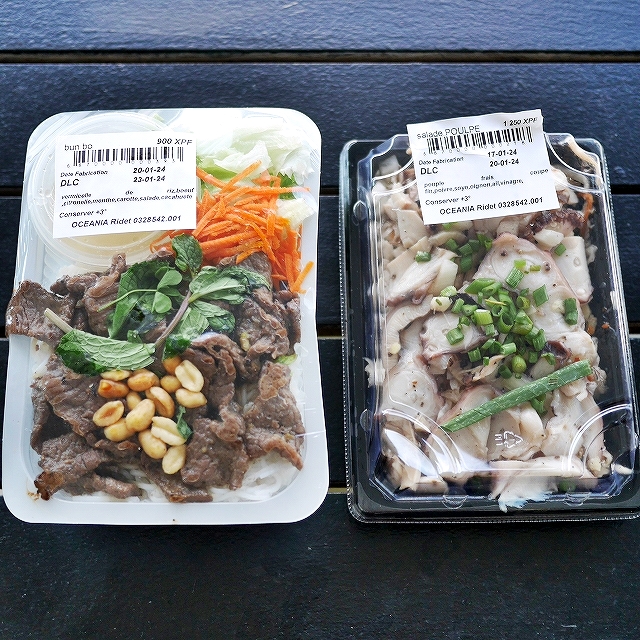 スーパーオセアニアのブンボー（牛肉ビーフン）　Océania Bun Boの口コミ
