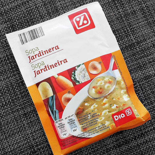 Dia Sopa Jardinera　ガーデンスープの素の口コミ