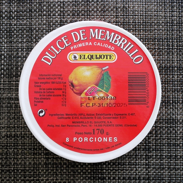 EL QUIJOTE DULCE DE MEMBRILLO　ドゥルセ・デ・メンブリージョ　マルメロペーストの口コミ