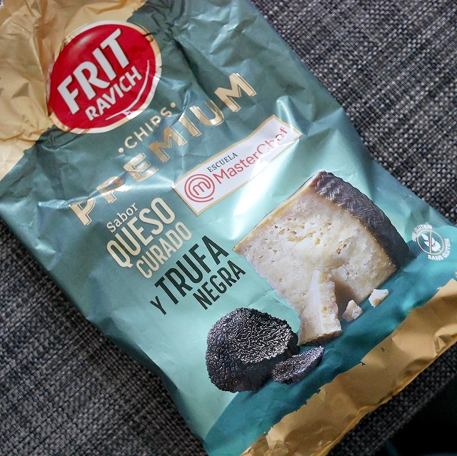 ポテトチップスプレミアム　熟成チーズと黒トリュフ味　Frit Ravich Queso Curado Trufaの口コミ