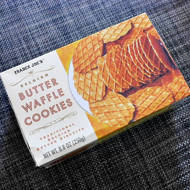 トレーダージョーズ　バターワッフルクッキー　Trader Joe's Butter Waffle Cookiesの口コミ