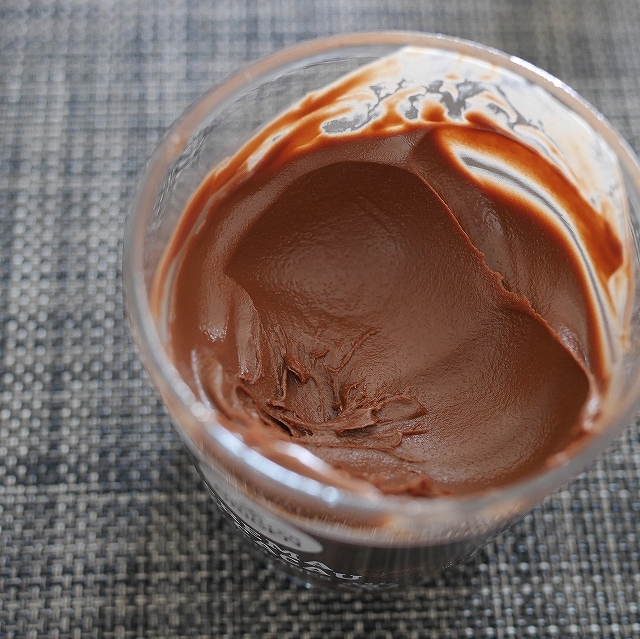 Ametller Origen CREMA DE CACAO 　カカオクリーム　ヘーゼルナッツチョコレートクリームの口コミ