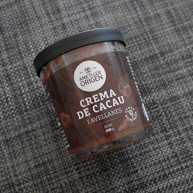 Ametller Origen CREMA DE CACAO 　カカオクリーム　ヘーゼルナッツチョコレートクリームの口コミ