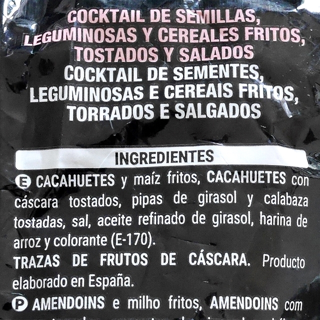 HACENDADO COCKTAIL RUMBA 300g　カクテルルンバ　ミックスナッツの口コミ