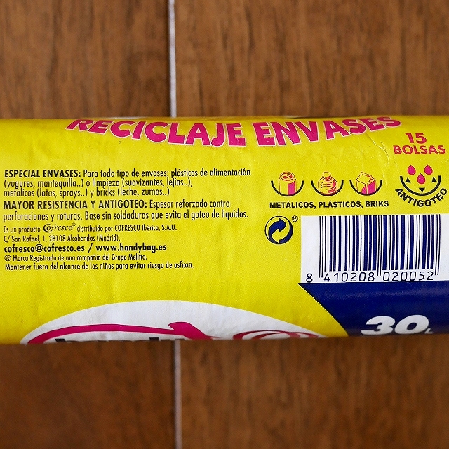handy bag RECICLAJE ENVASES 30L 15袋 ゴミ袋の口コミ