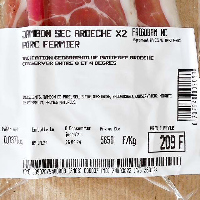アルデーシュ産生ハム　ドライハム　IGP JAMBON SEC ARDECHE X2 PORC FERMIERの口コミ