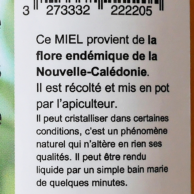 MIEL de fleurs de Nouvelle-Caledonie　ニューカレドニアの花の蜂蜜　250gの口コミ