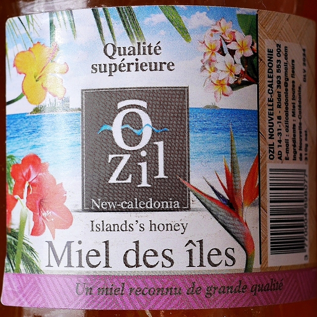 Ôzil Miel des îles　ニューカレドニア産　アイランドハニー　島蜂蜜　310gの口コミ