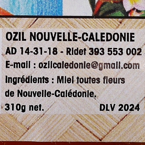 Ôzil Miel des îles　ニューカレドニア産　アイランドハニー　島蜂蜜　310gの口コミ