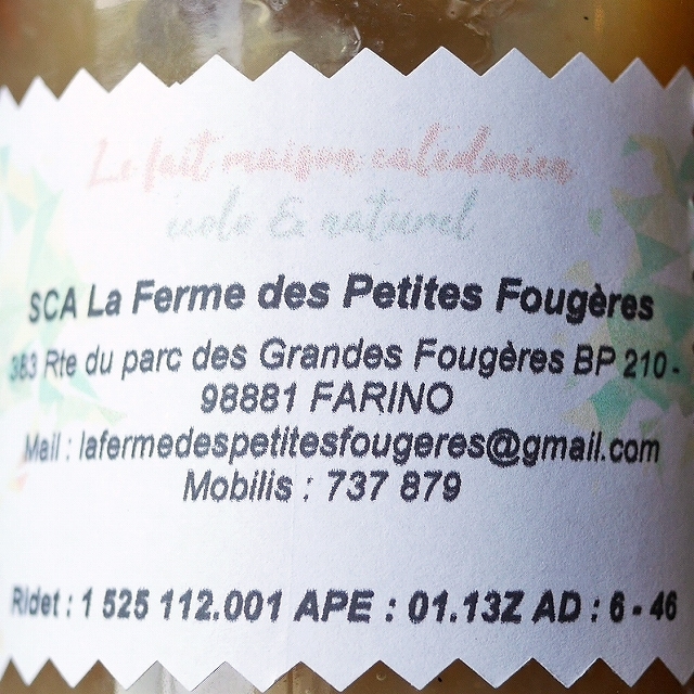 La Ferme Des Petites Fougères De Corossol　コロソルのコンフィチュールの口コミ