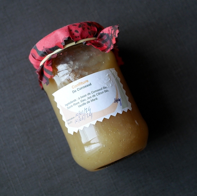 La Ferme Des Petites Fougères De Corossol　コロソルのコンフィチュールの口コミ