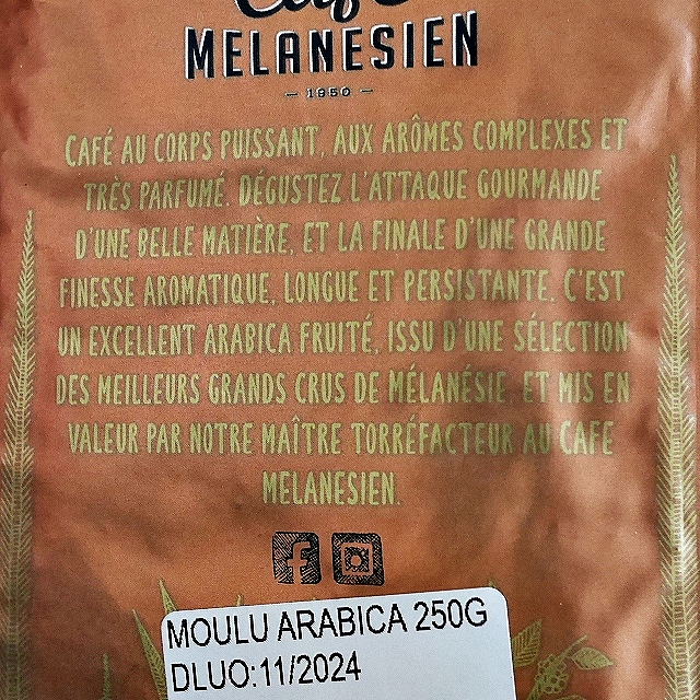 CAFE MELANESIEN　カフェメラネシアン　パプアニューギニア産　100%アラビカ　コーヒー粉　250gの口コミ