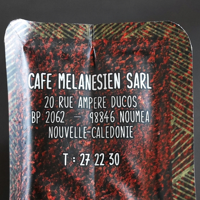 CAFE MELANESIEN　カフェメラネシアン　パプアニューギニア産　100%アラビカ　コーヒー粉　250gの口コミ