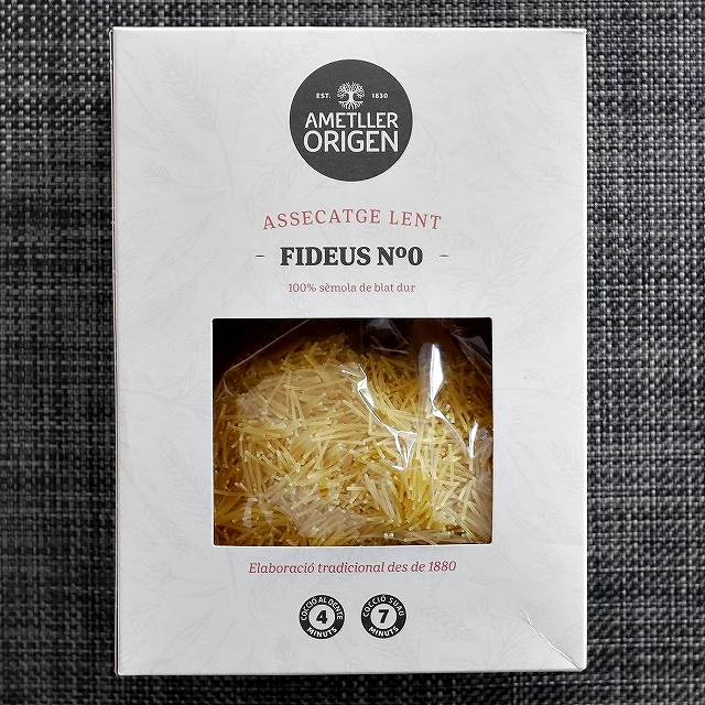 Ametller Origen ASSECATGE LENT FIDEUS Nº0　フィデウス　ショートパスタの口コミ