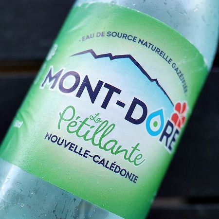 MONT-DORE La Pétillante　モンドール　ラ・ペティラント　ガス入りミネラルウォーター 50clの口コミ
