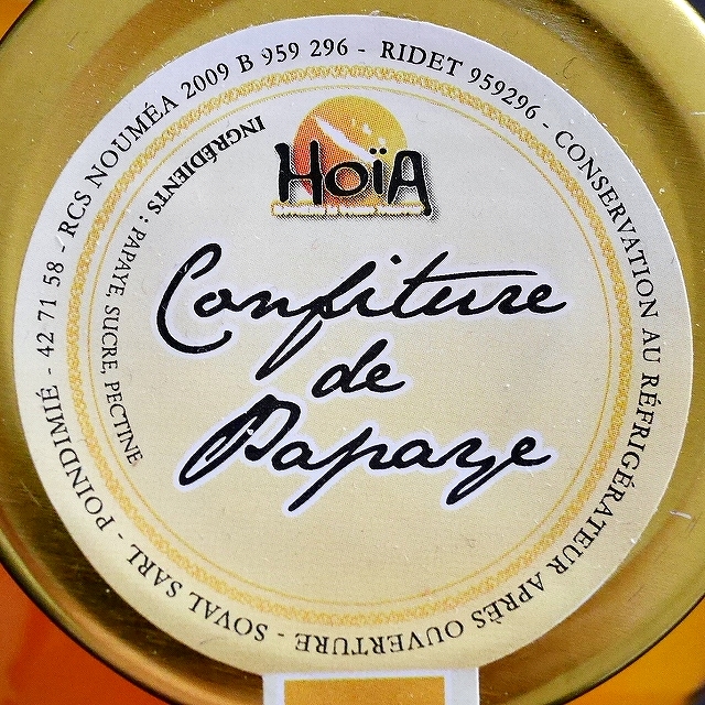 Hoïa Confiture de papaye 375g　パパイヤコンフィチュール　パパイヤジャムの口コミ
