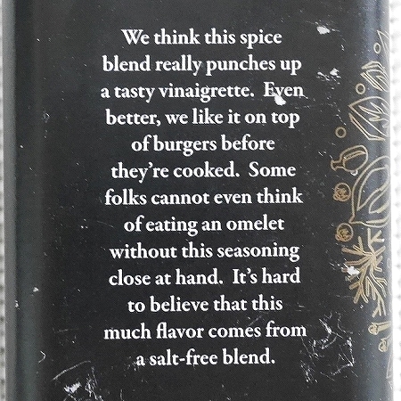 トレーダージョーズ　21シーズニングサルート　Trader Joe's 21 Seasoning Saluteの口コミ