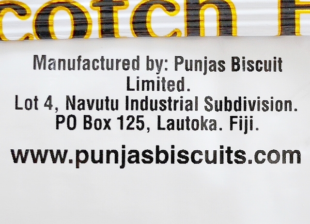 Punjas Scotch Finger 250g　スコッチフィンガービスケット　クッキーの口コミ