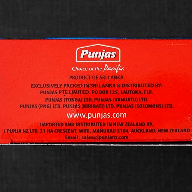 Punjas 100% PURE CEYLON TEA　セイロンティー　ティーバッグ　25個の口コミ
