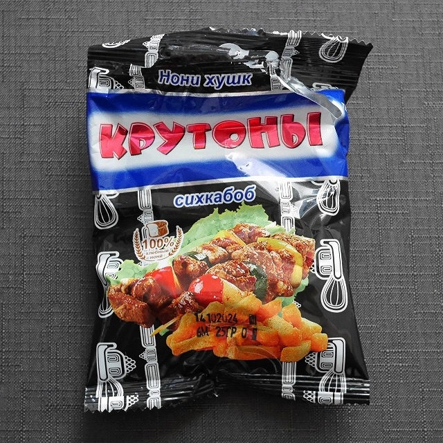 Нони хушк КРУТОНЬI　クルトン　シシカバブ味　シャシリク味　25gの口コミ