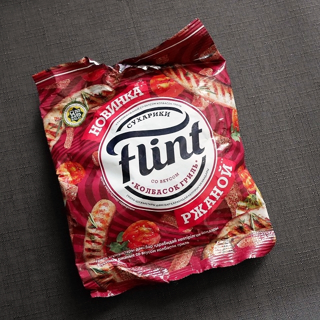 Flint　フリント　グリルソーセージ味　60g　Сухарики со вкусом КОЛБАСOK ГРИЛЬの口コミ
