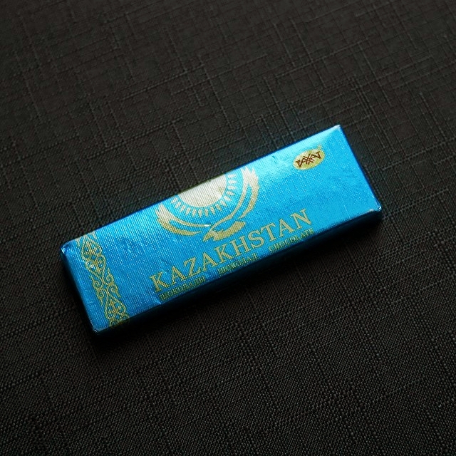 ラハット　カザフスタン　チョコレート　20g　РАХАТ KAZAKHSTANの口コミ
