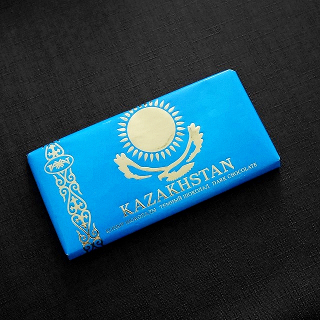 ラハット　カザフスタン　ダークチョコレート　100g　РАХАТ KAZAKHSTANの口コミ