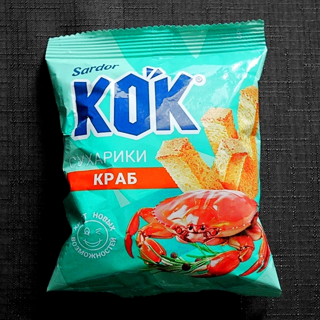 Sardor KOK СУХАРИКИ КРАБ 25g　スハリキ　カニ味　ラスクの口コミ