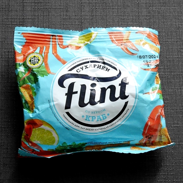 Flint　フリント　カニ味　27g　Сухарики со вкусом КРАБの口コミ