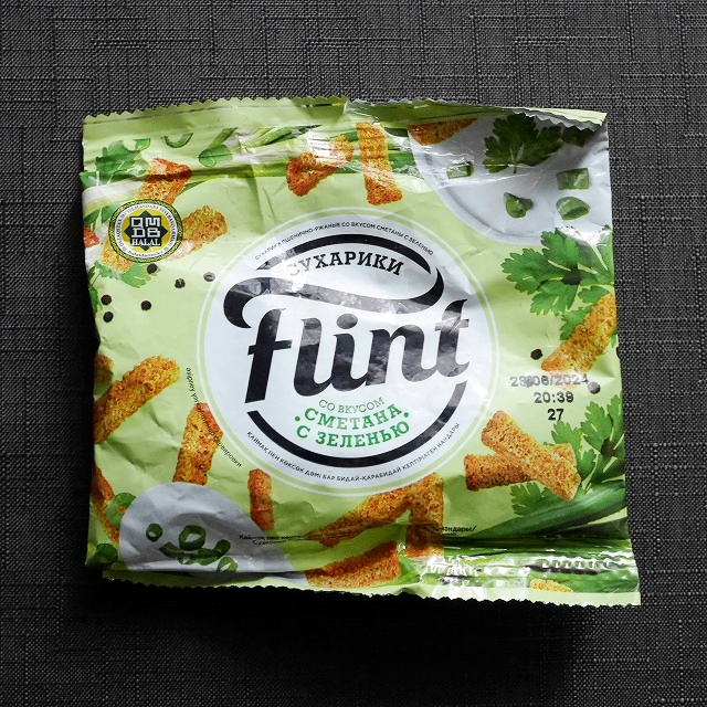 Flint　フリント　サワークリームとハーブ味　27g　Сухарики СМЕТАНА С ЗЕЛЕНЬЮの口コミ