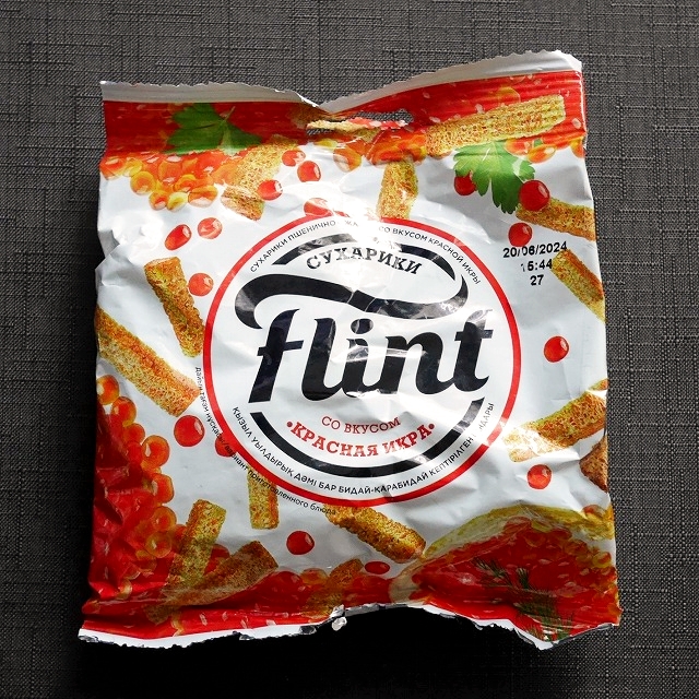 Flint　フリント　イクラ味　60g　Сухарики со вкусом КРАСНАЯ ИКРАの口コミ
