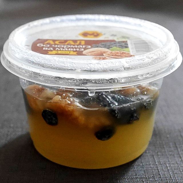 くるみとレーズン入り蜂蜜　250g　АСАЛ бо чормағз ва мавИЗの口コミ