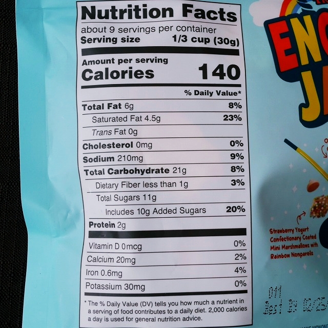 トレーダージョーズ　エンチャンテッド　ジャングル　Trader Joe’s Enchanted Jangleの口コミ