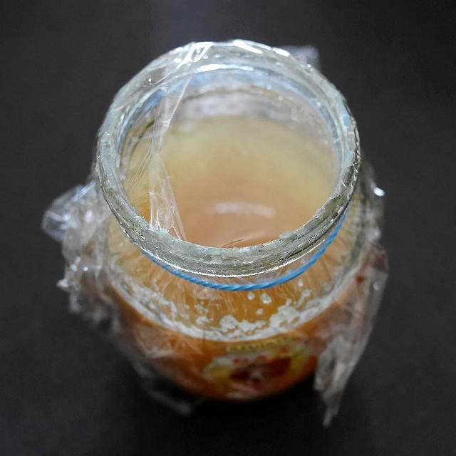 BASHBAY БАЛ МЕД　蜂蜜　300gの口コミ
