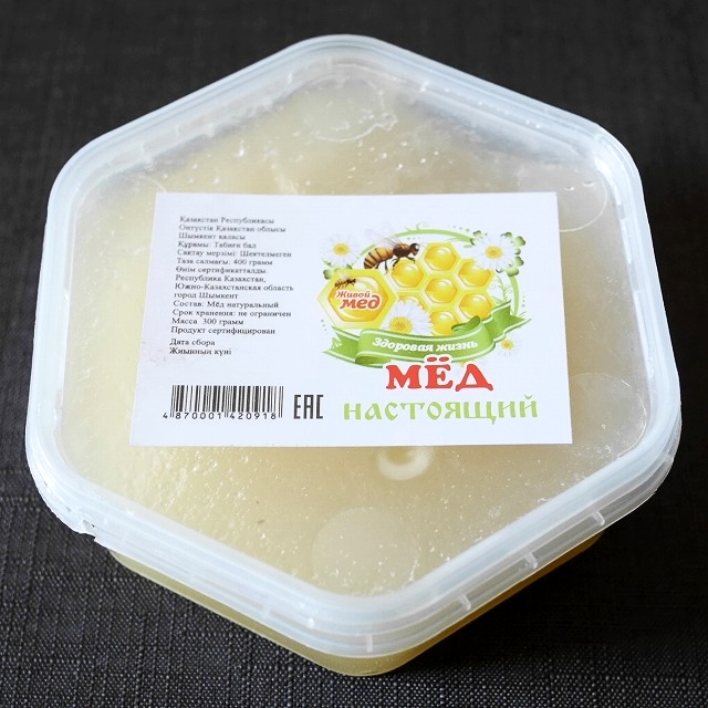カザフタン産天然蜂蜜　本物の蜂蜜　Мёд настоящийの口コミ