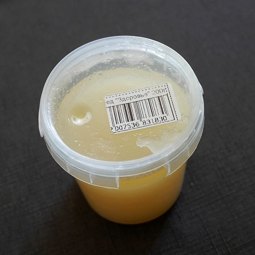 スーパー「Kaplanbek」の健康蜂蜜　200g　мед Здоровьеの口コミ
