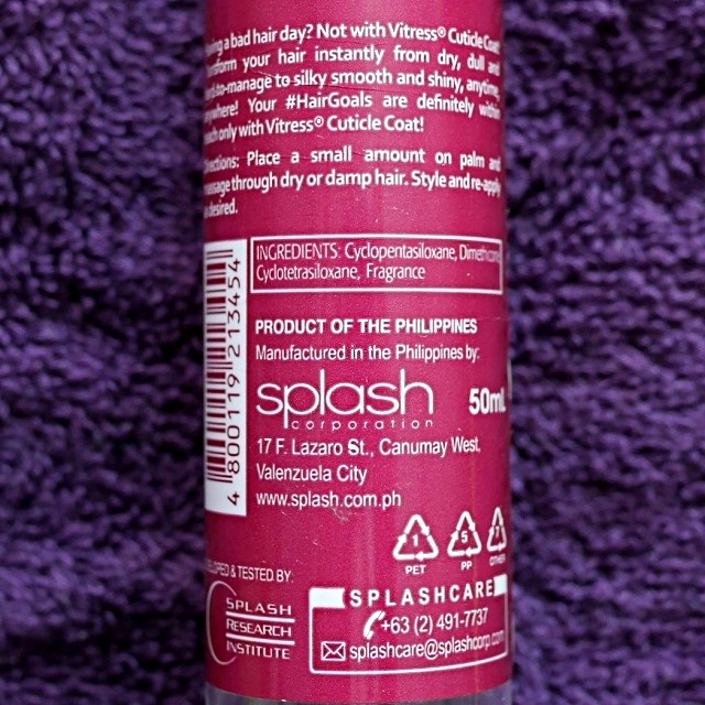 VITRESS CUTICLE COAT CLASSIC　キューティクルコート　クラシック　トリートメントヘアオイルの口コミ